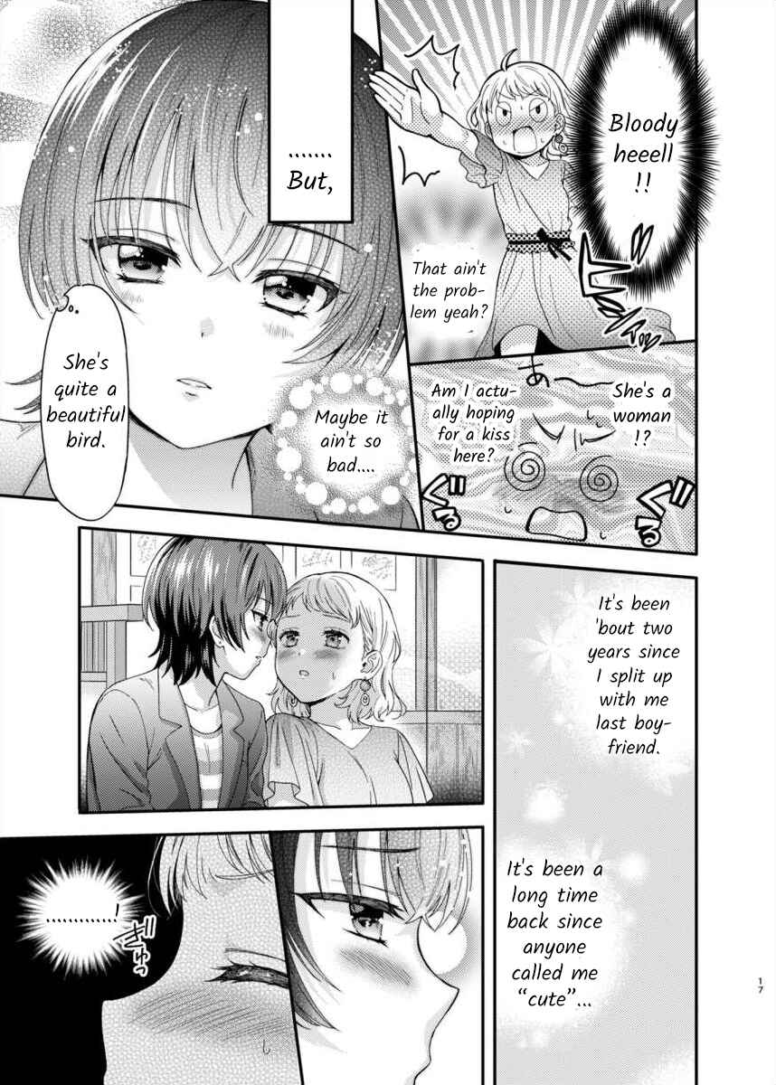 Chapter ? - Page 16