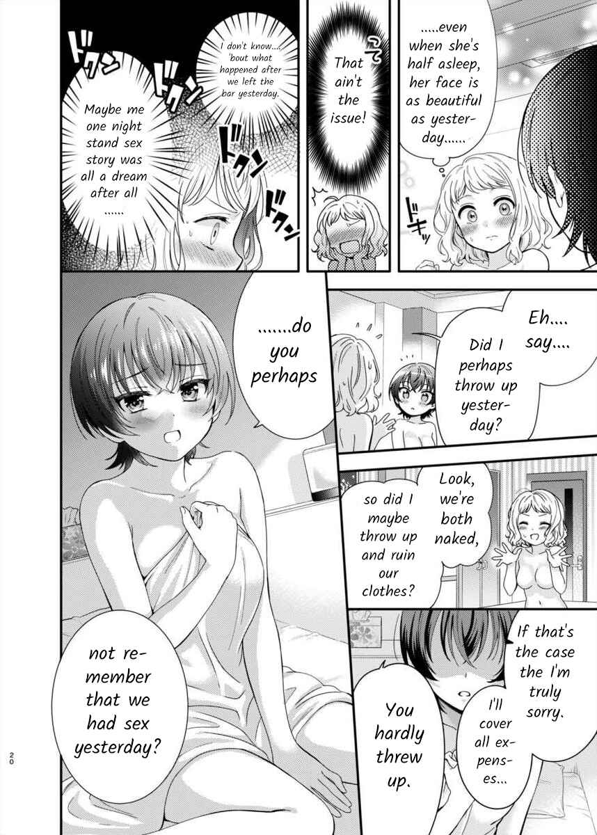 Chapter ? - Page 19