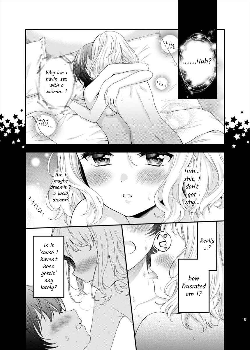 Chapter ? - Page 2