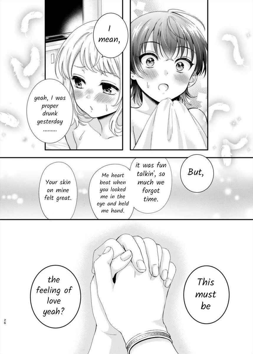 Chapter ? - Page 25