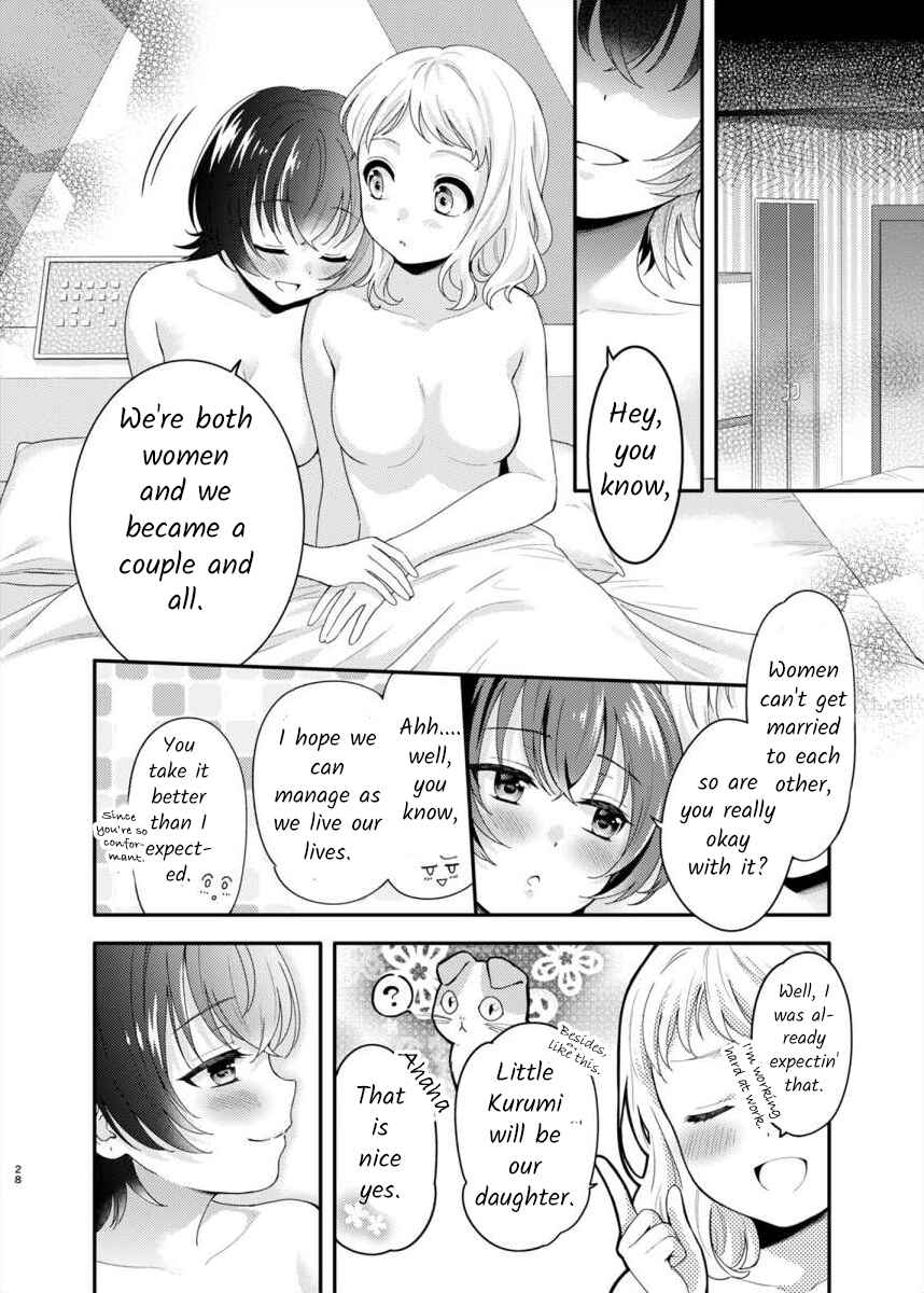 Chapter ? - Page 27