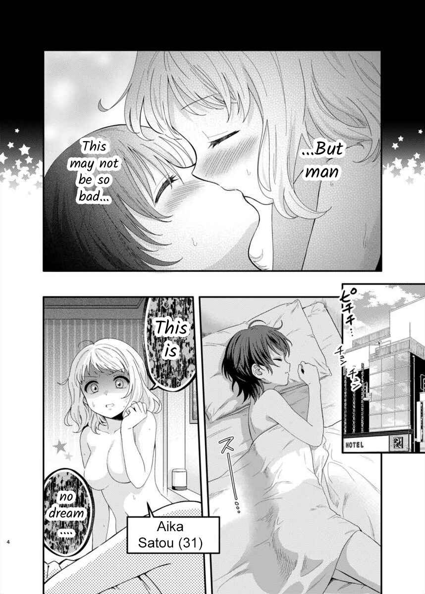 Chapter ? - Page 3