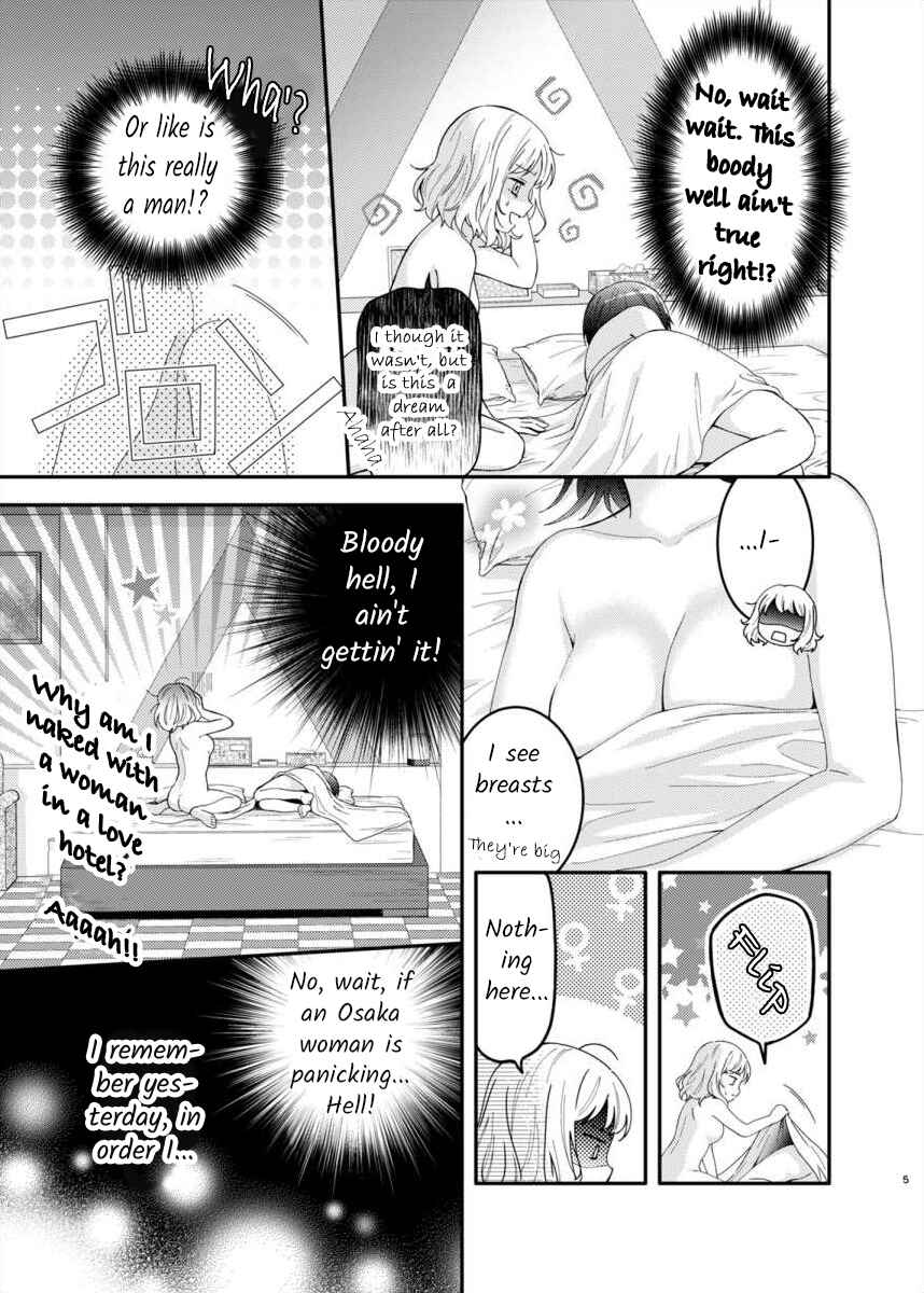 Chapter ? - Page 4