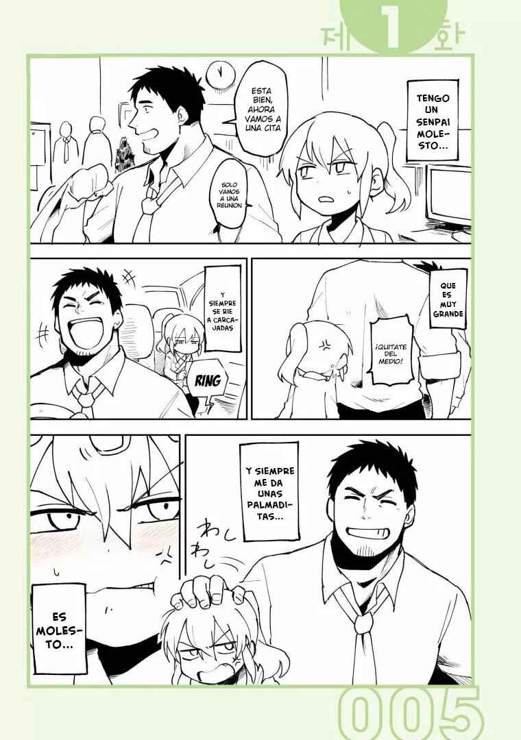 Chapter 1 - Page 7