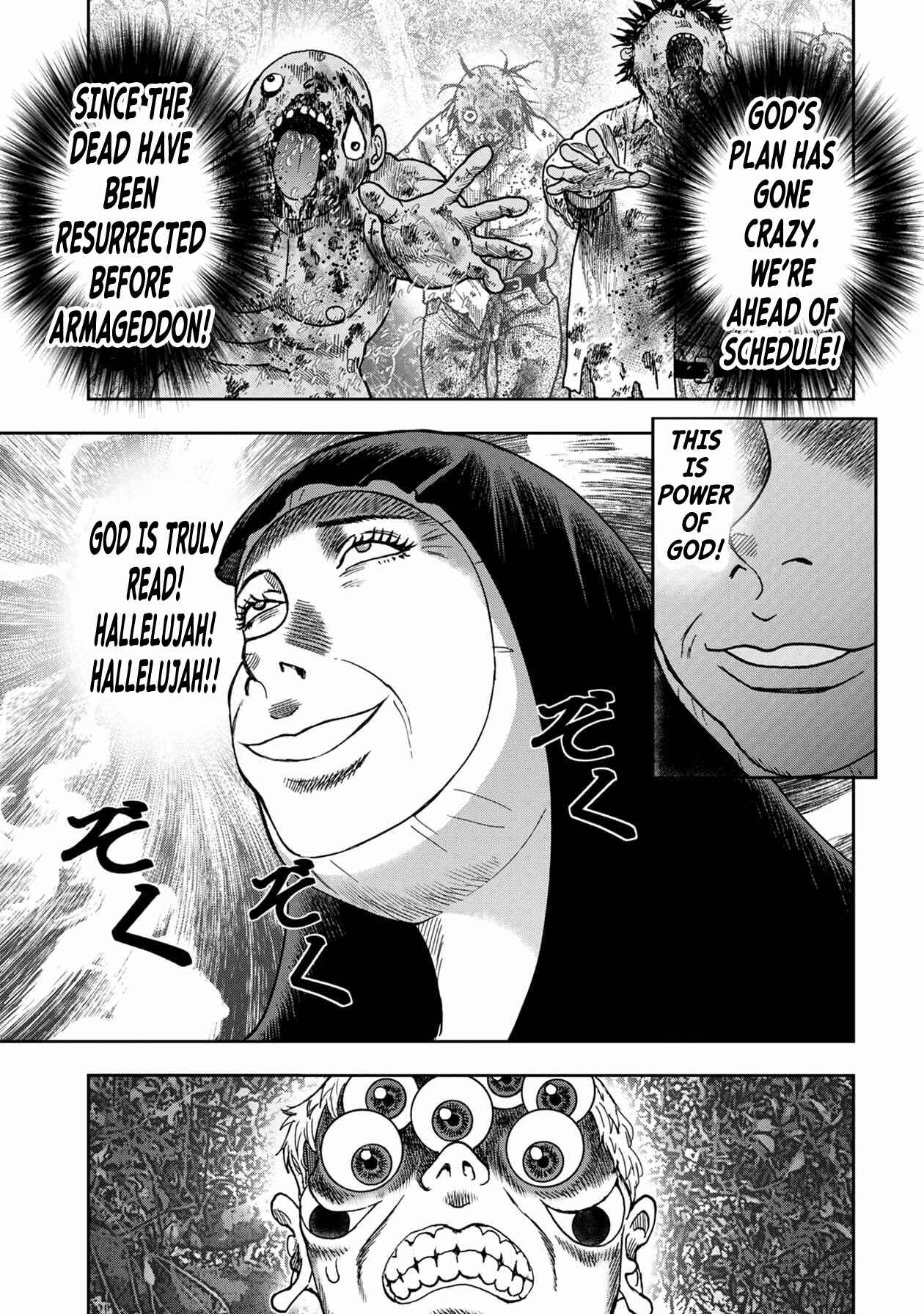 Chapter 94 - Page 6