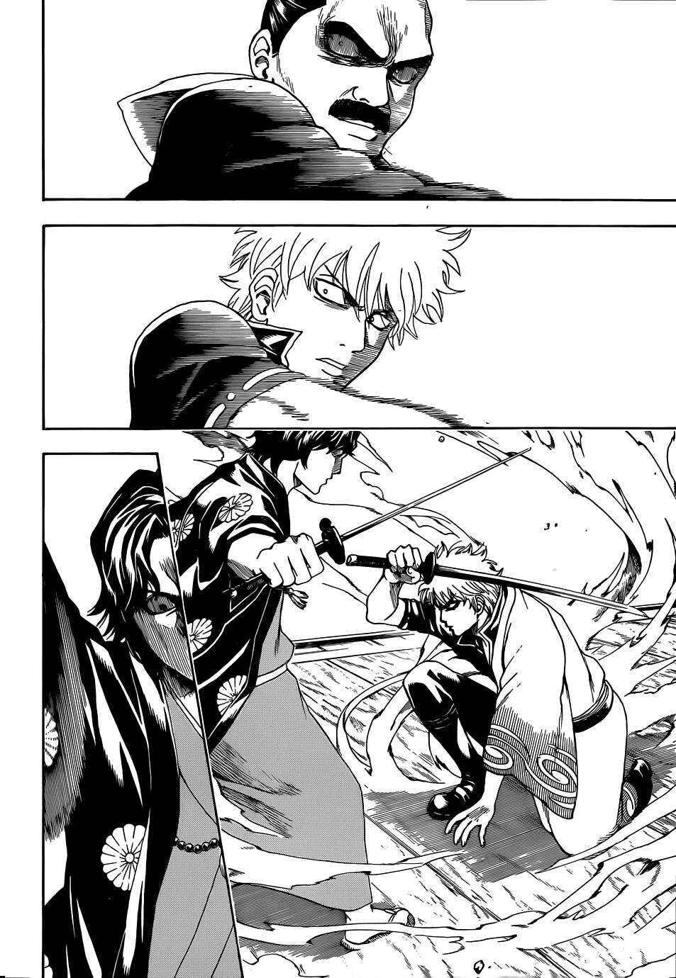 Chapter 468 - Page 3