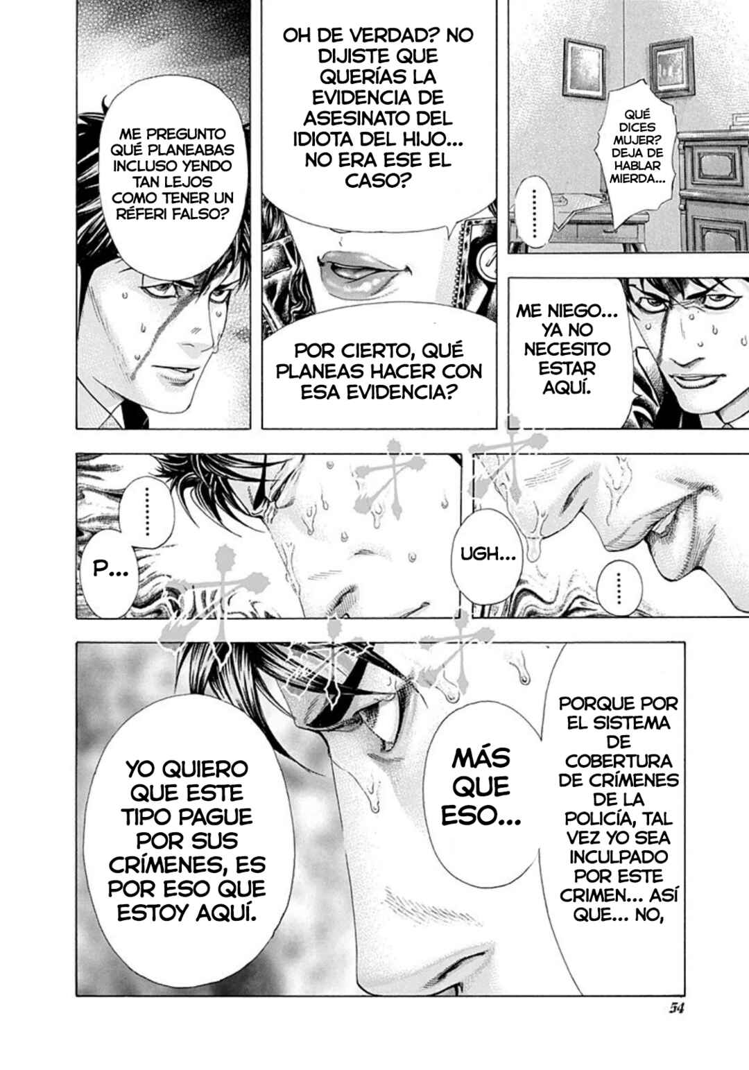 Chapter 156 - Page 12