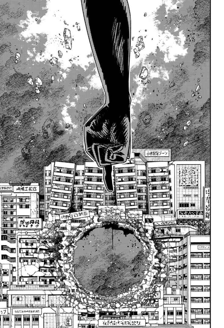Chapter 178 - Page 8