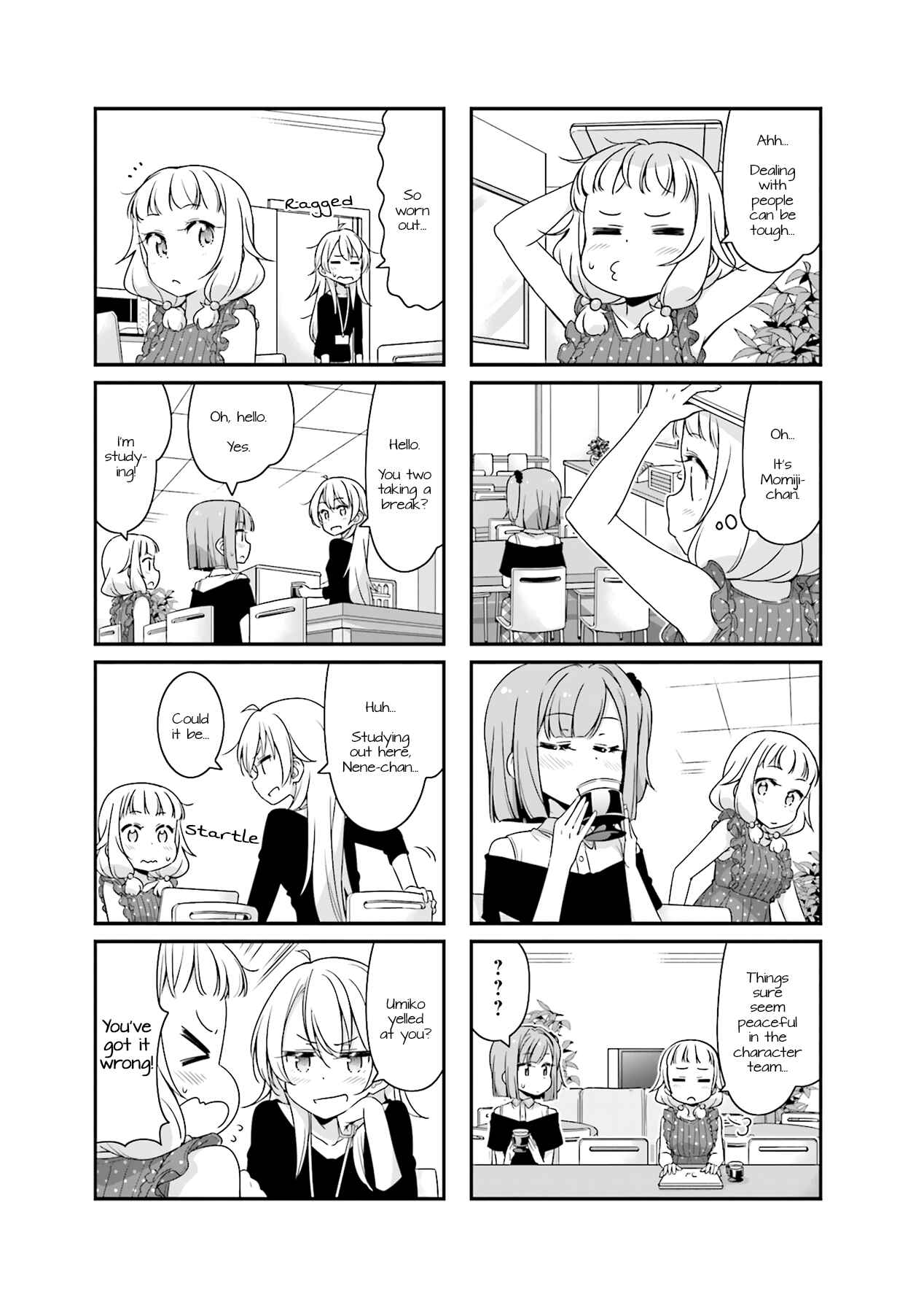 Chapter 60 - Page 3