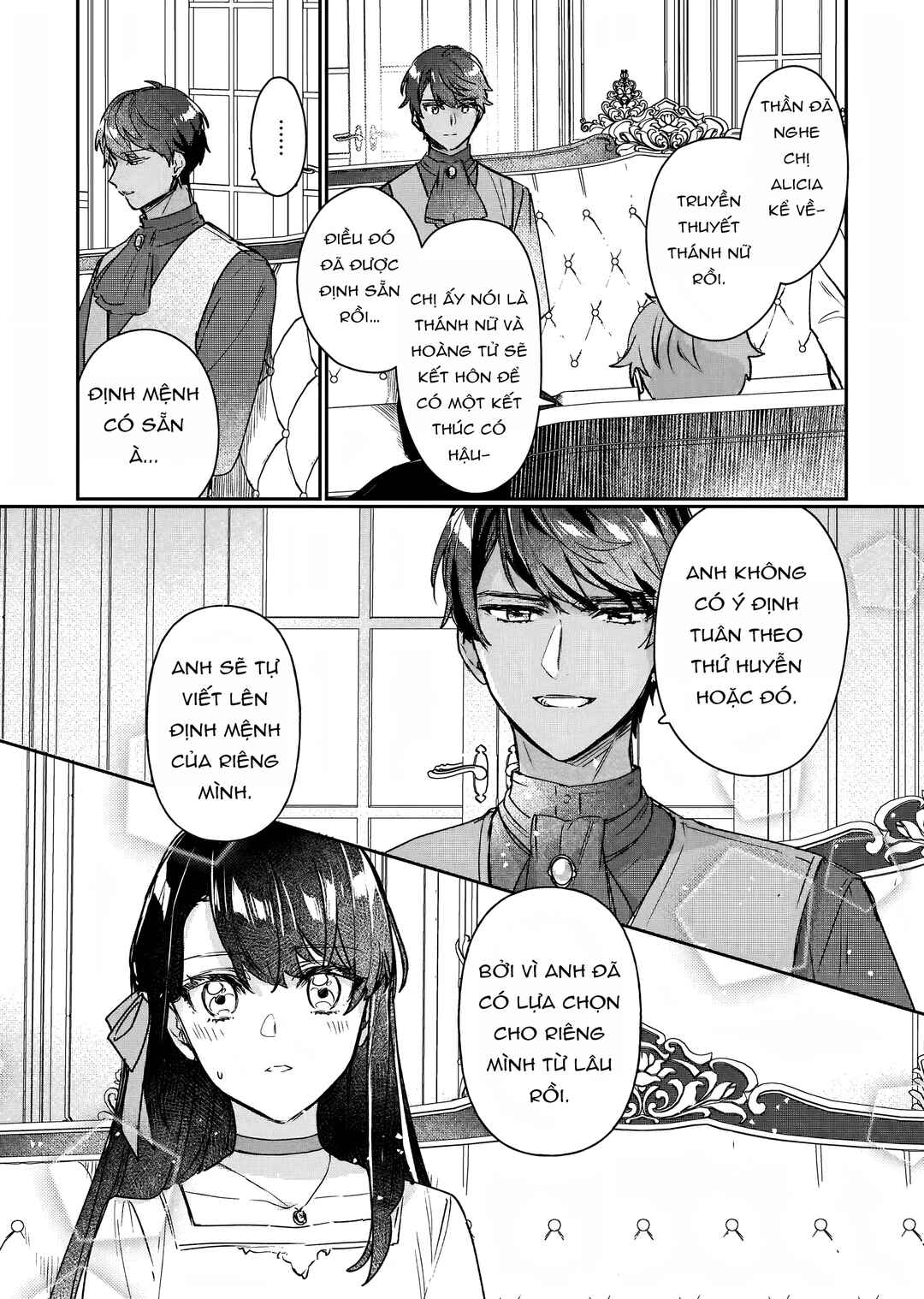 Chapter 12 - Page 31