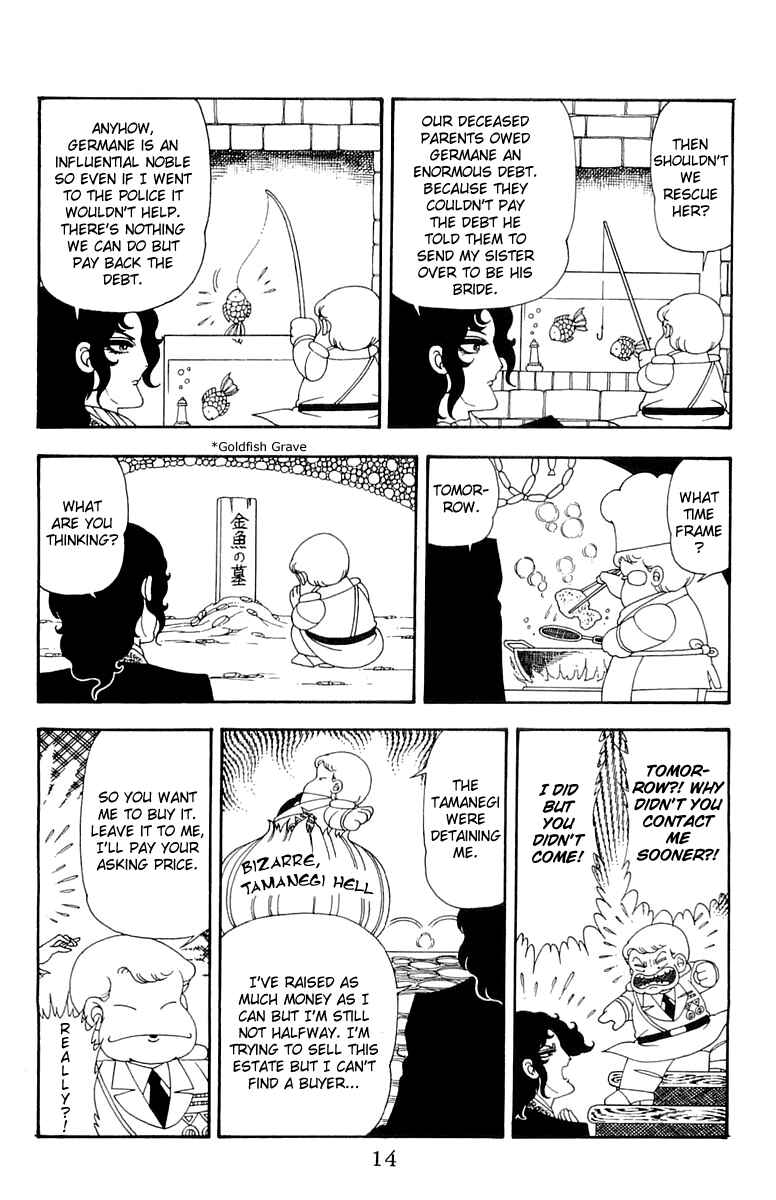 Chapter 39 - Page 14