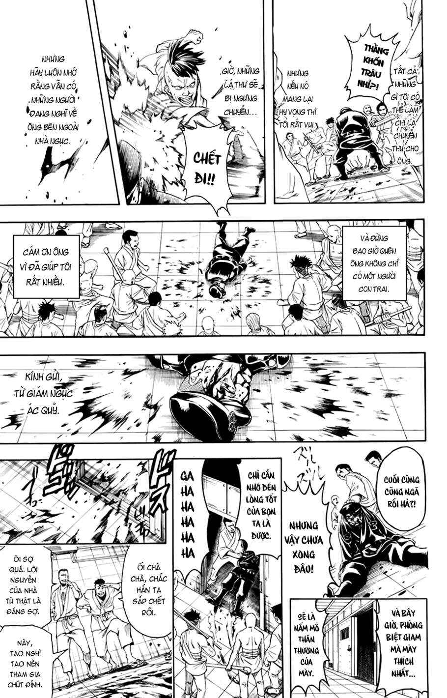 Chapter 342 - Page 12