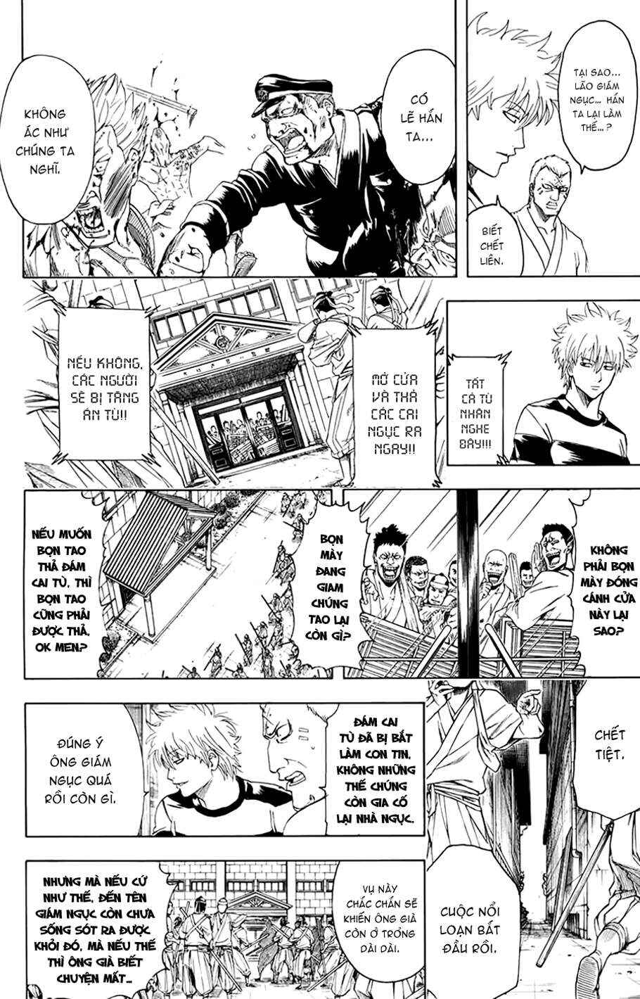 Chapter 342 - Page 5