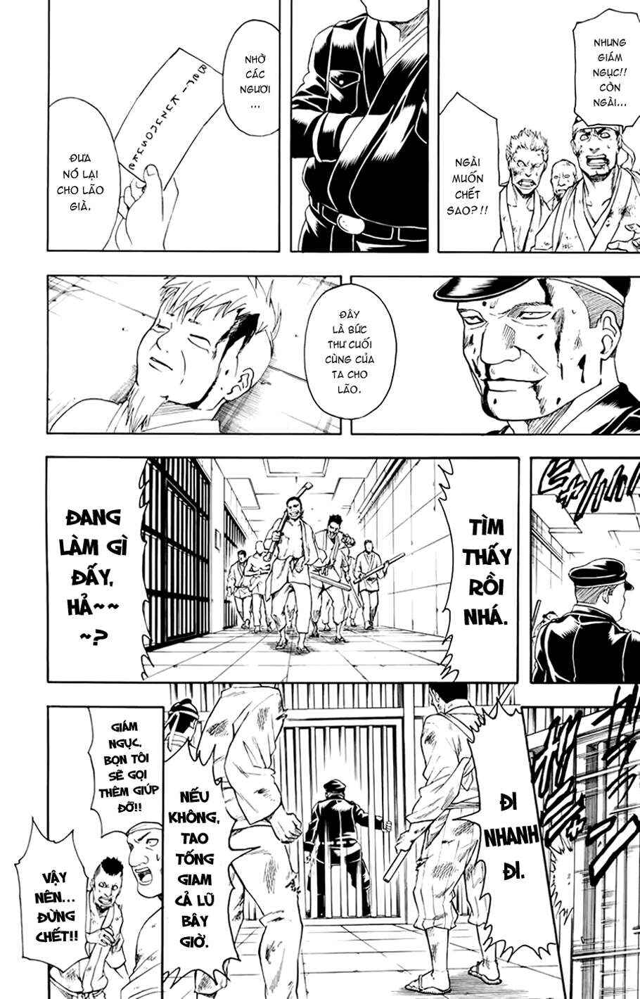 Chapter 342 - Page 9