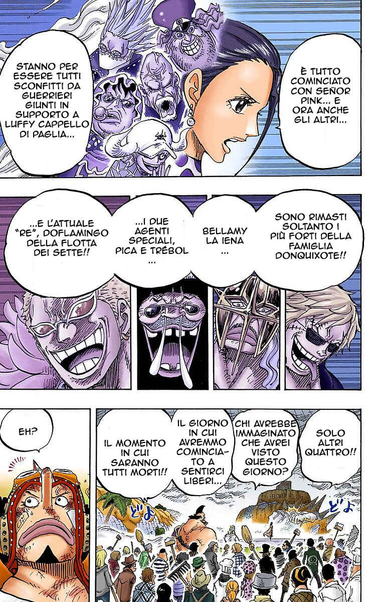 Chapter 777 - Page 7