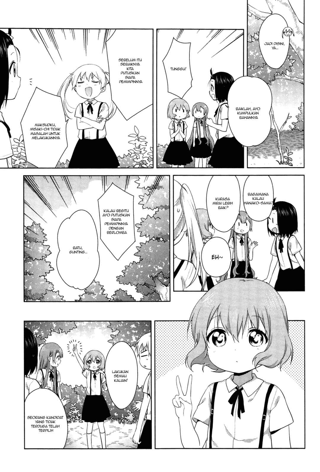 Chapter 34 - Page 3