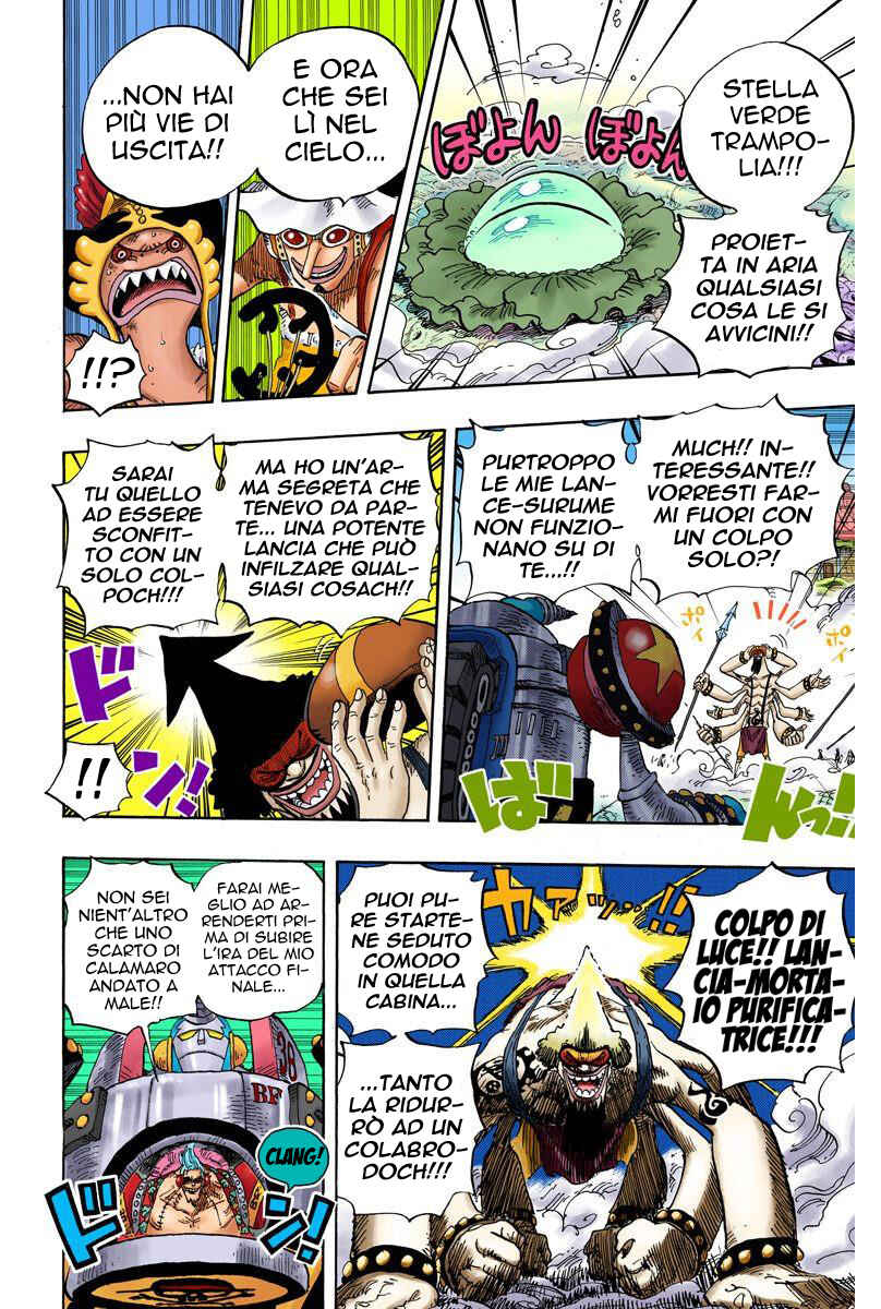 Chapter 646 - Page 4