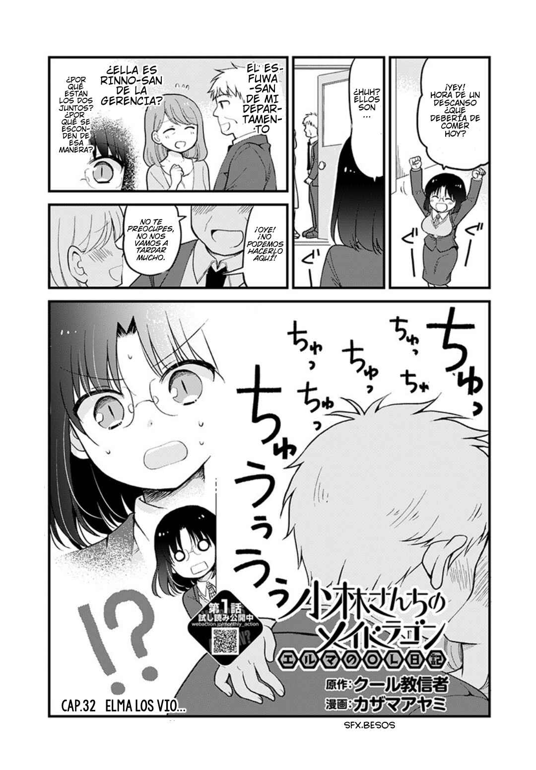 Chapter 32 - Page 1