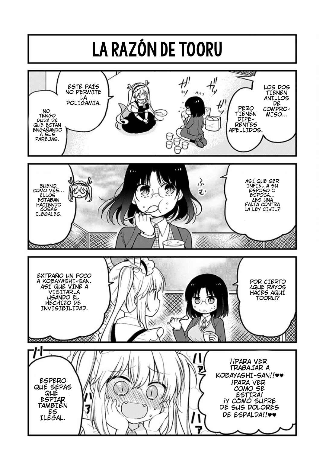 Chapter 32 - Page 4