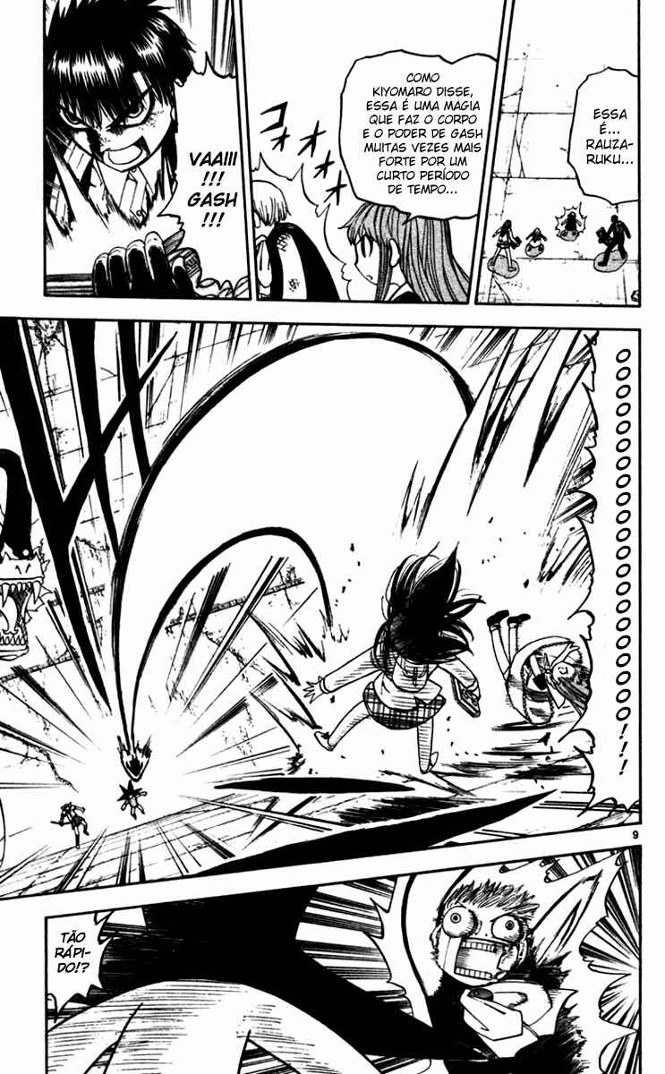 Chapter 114 - Page 14
