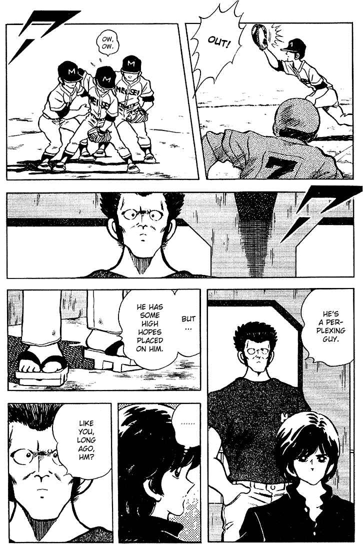 Chapter 96 - Page 3