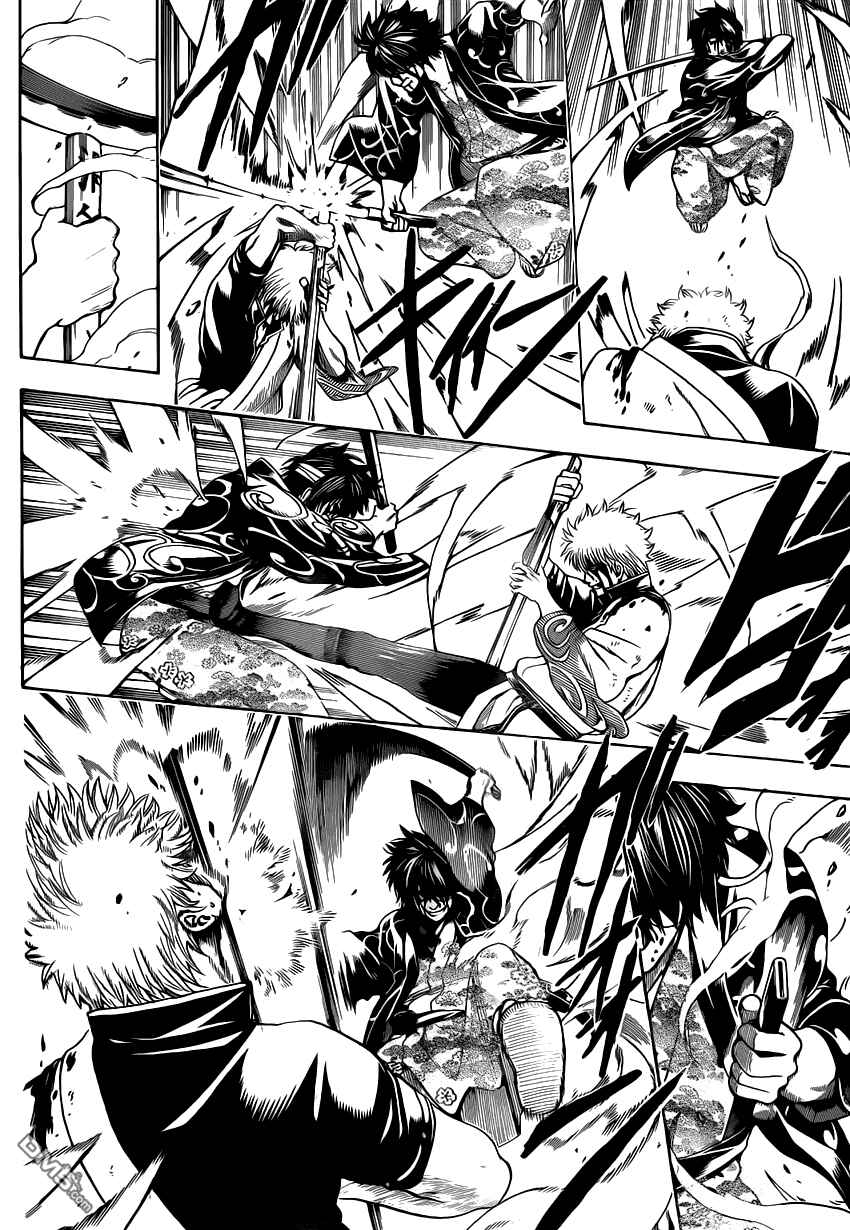 Chapter 516 - Page 11