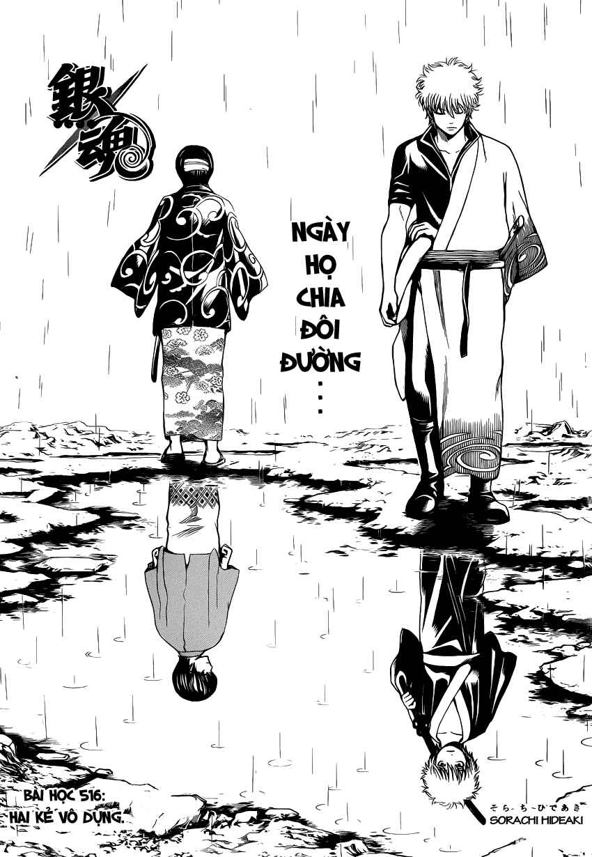 Chapter 516 - Page 7