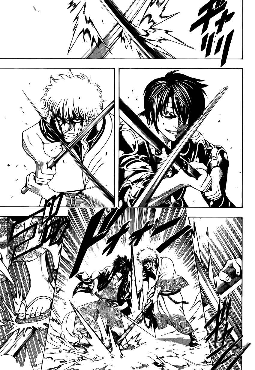 Chapter 516 - Page 8