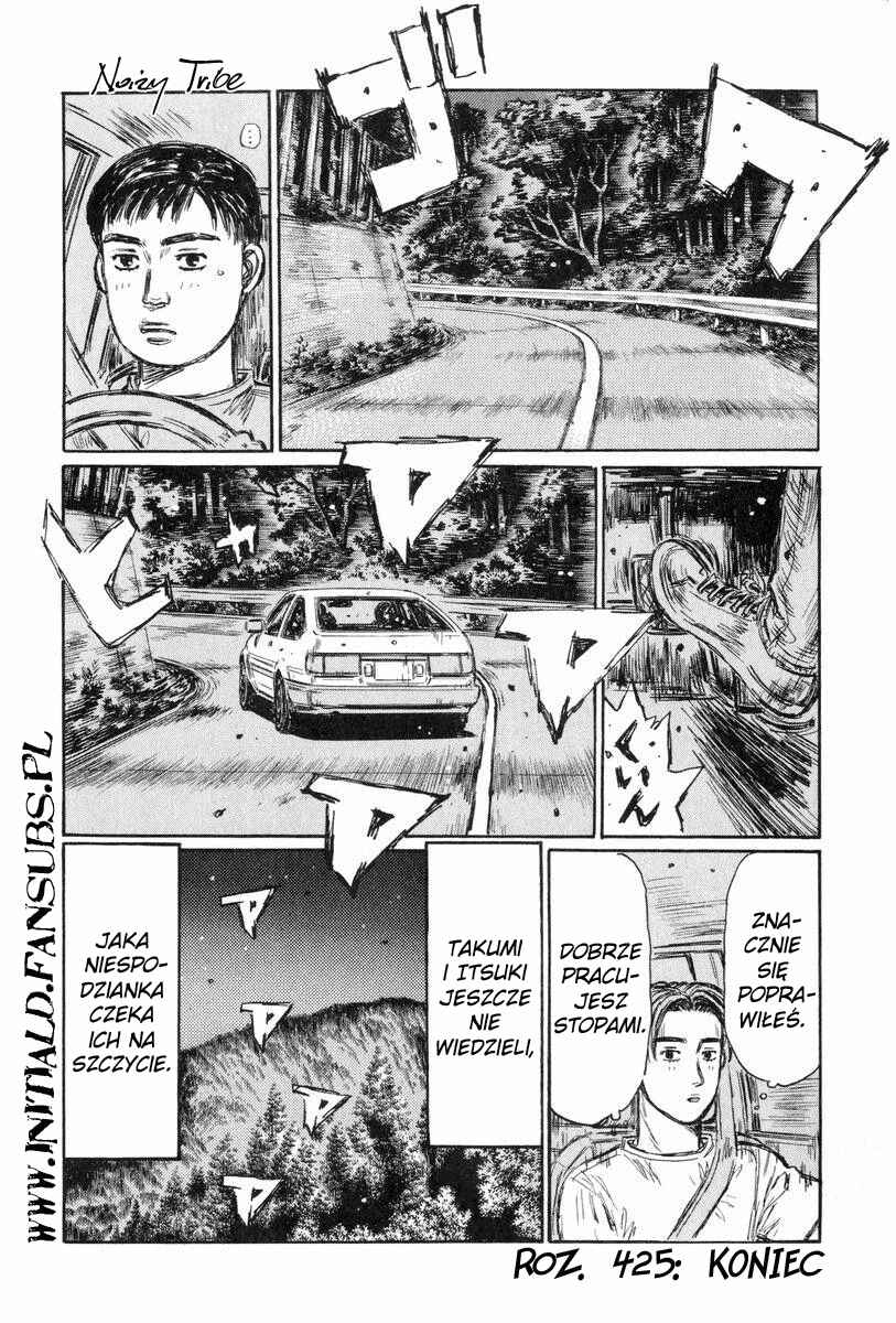 Chapter 425 - Page 9