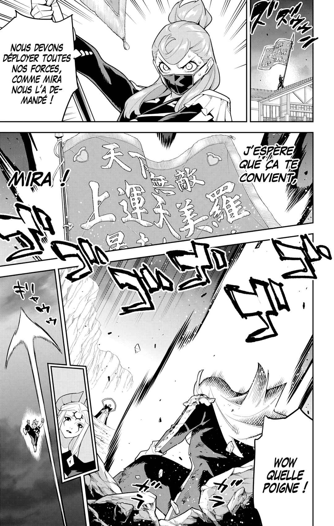 Chapter 155 - Page 9
