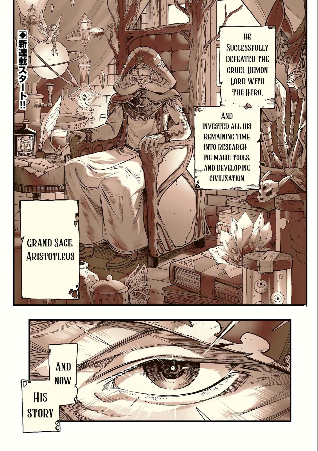 Chapter 1 - Page 2