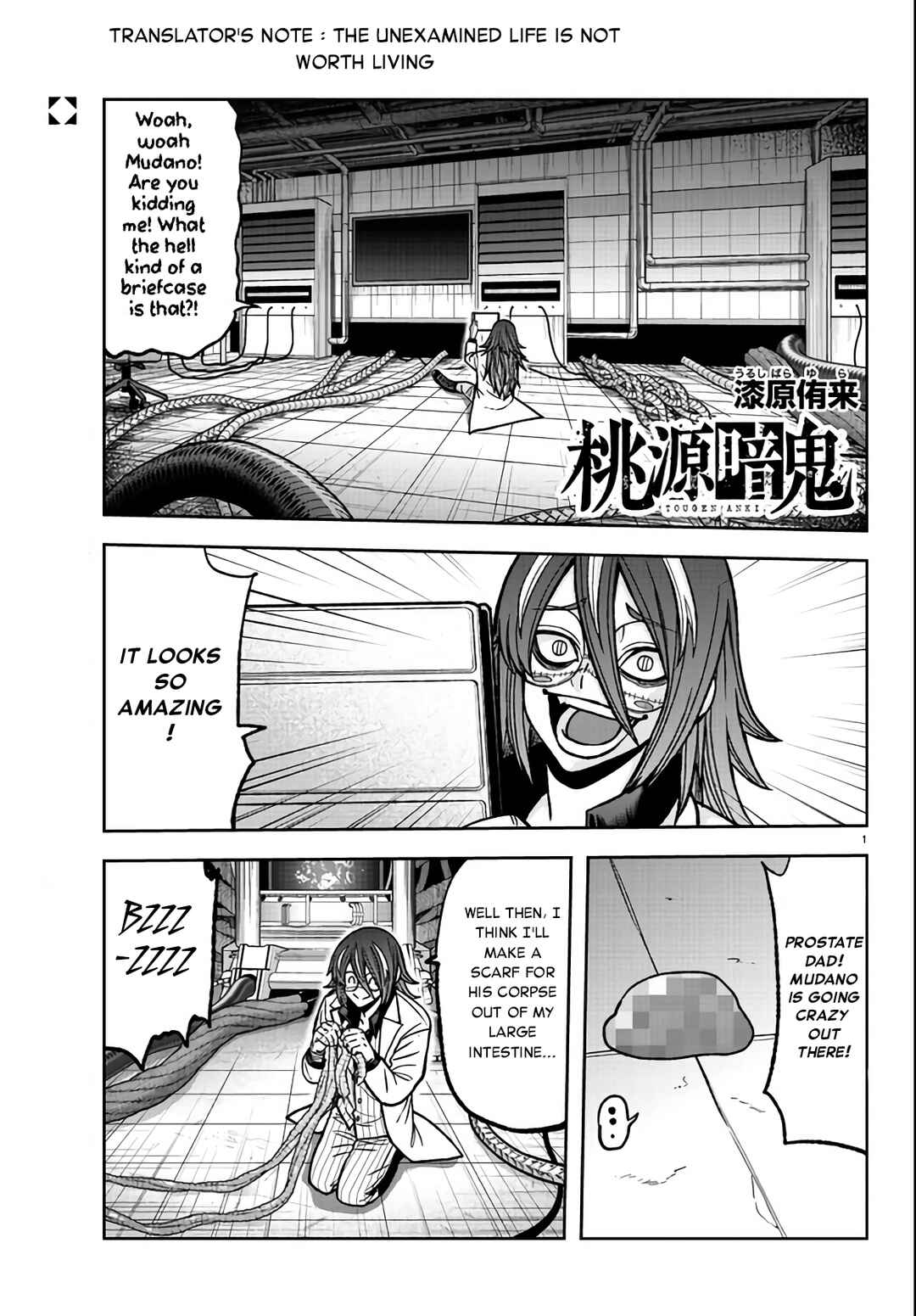 Chapter 114 - Page 1