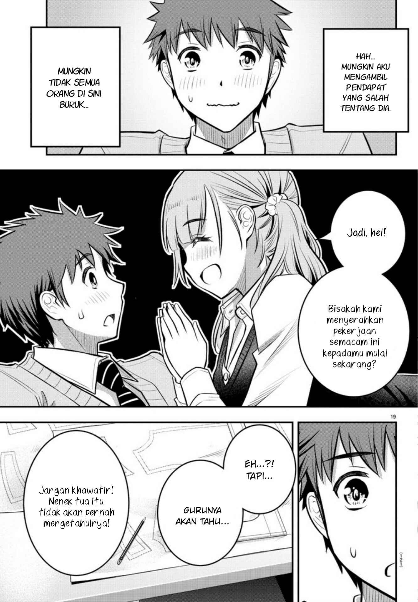 Chapter 2 - Page 21