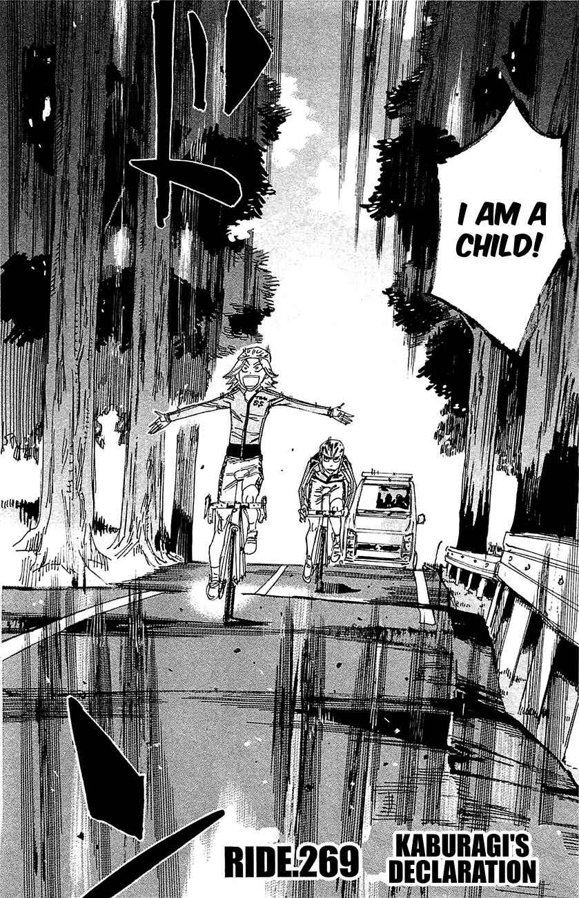 Chapter 269 - Page 4