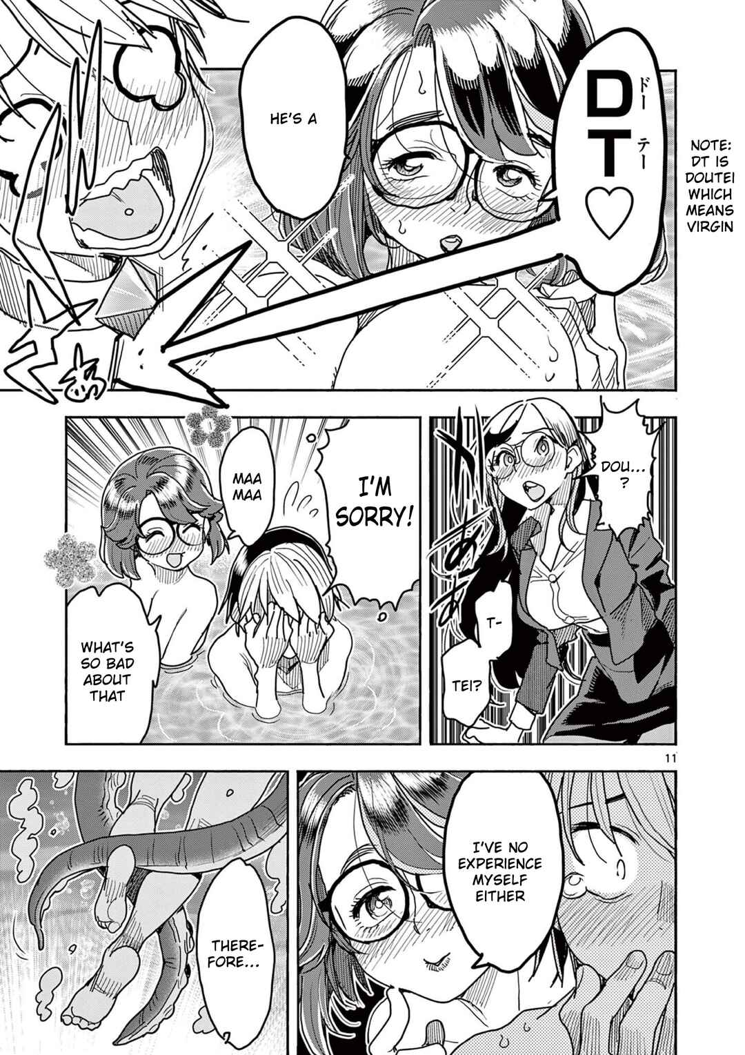 Chapter 45 - Page 12