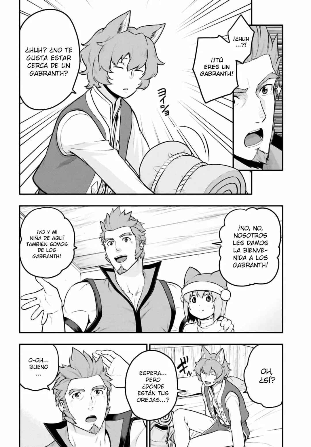 Chapter 17 - Page 21