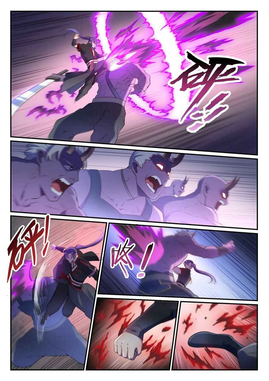 Chapter 596 - Page 11