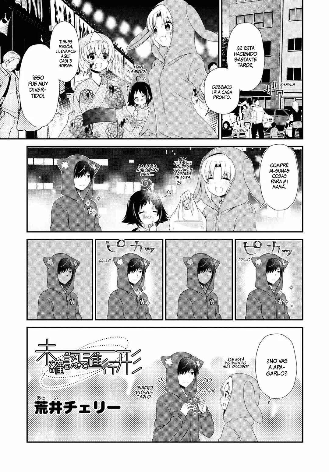 Chapter 158 - Page 2