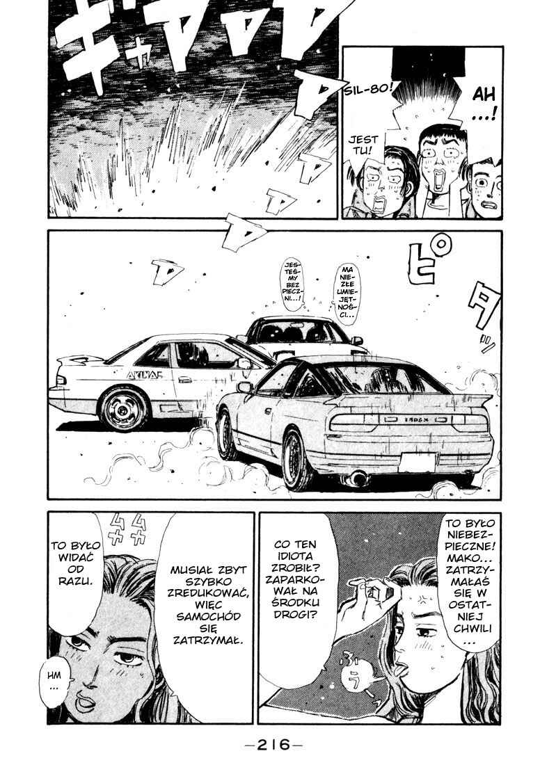 Chapter 54 - Page 12