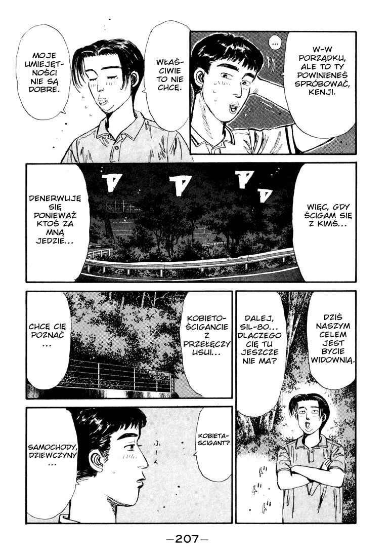 Chapter 54 - Page 3