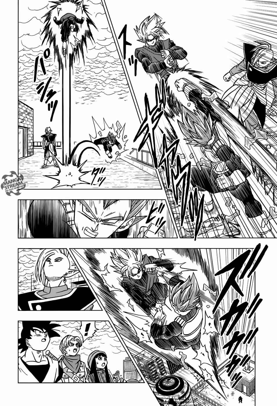 Chapter 20 - Page 7