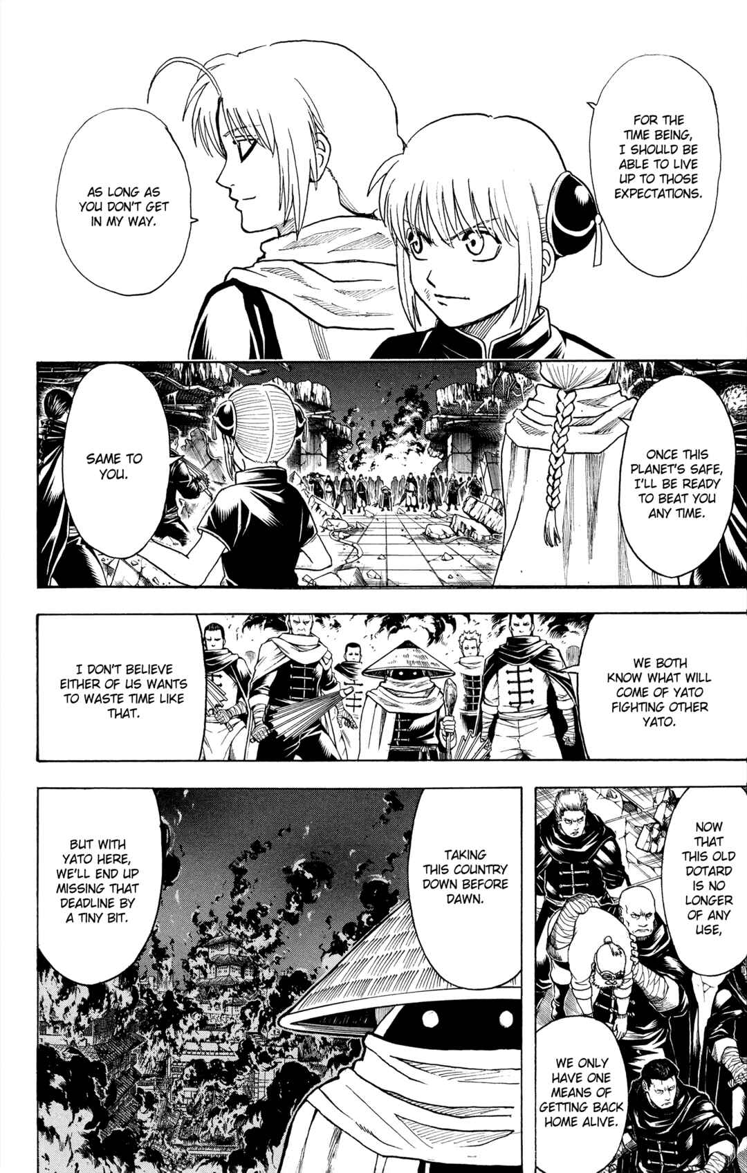 Chapter 635 - Page 13