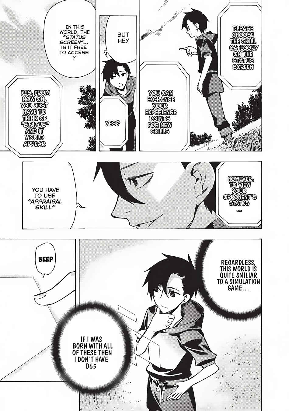 Chapter 2 - Page 4