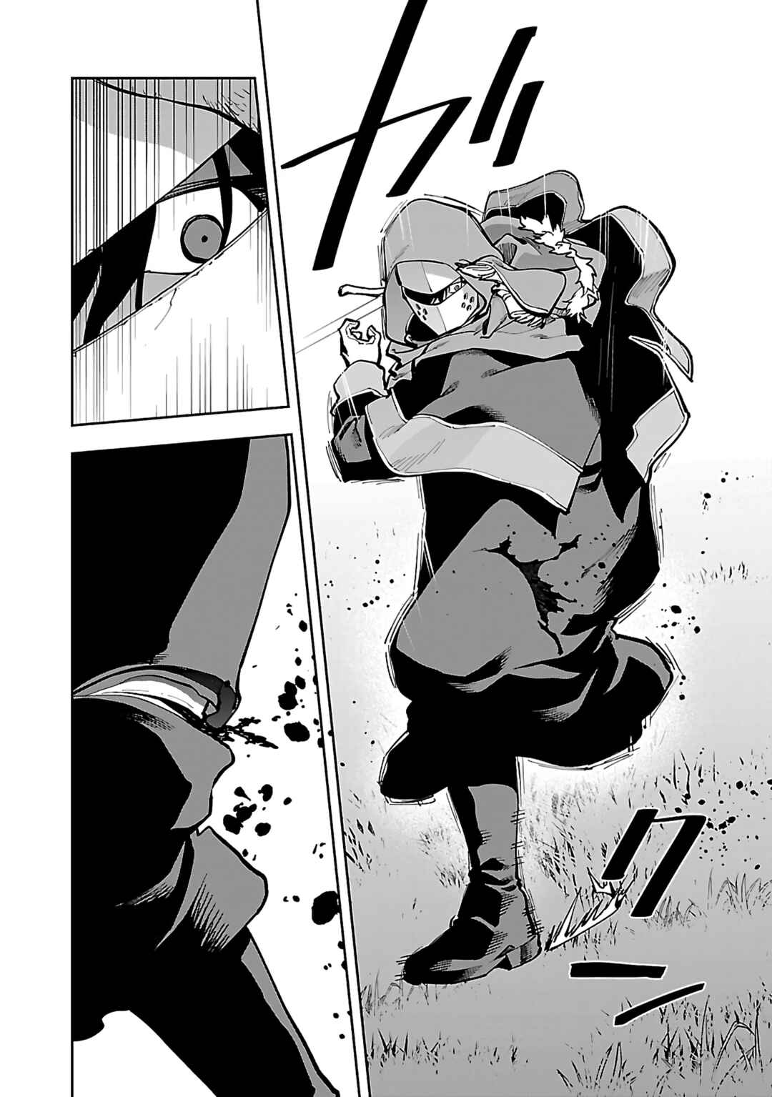 Chapter 28 - Page 31