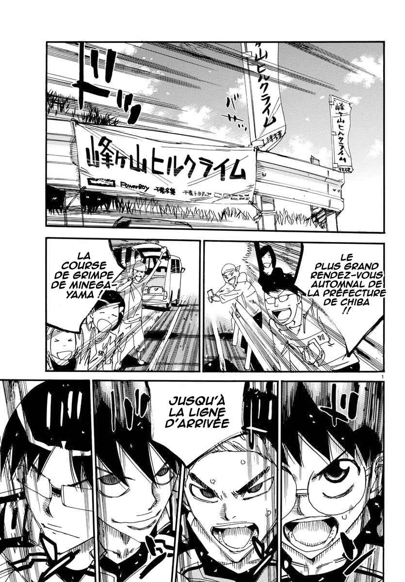 Chapter 626 - Page 4