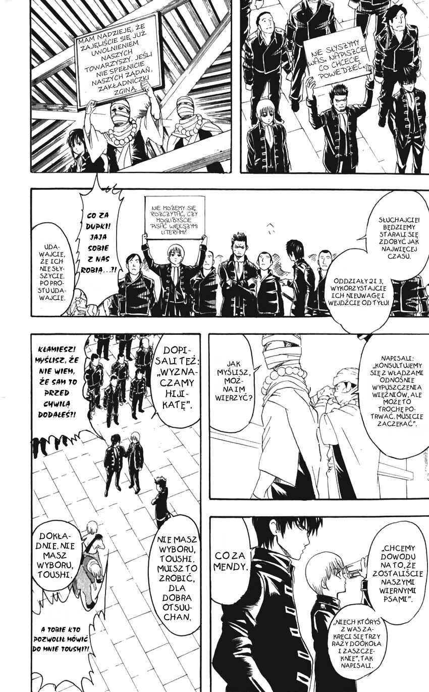 Chapter 102 - Page 8