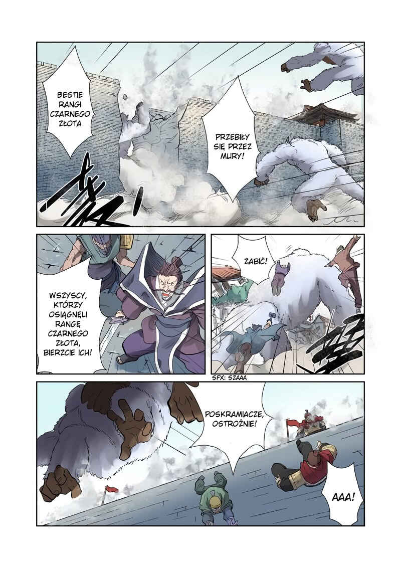 Chapter 184 - Page 4
