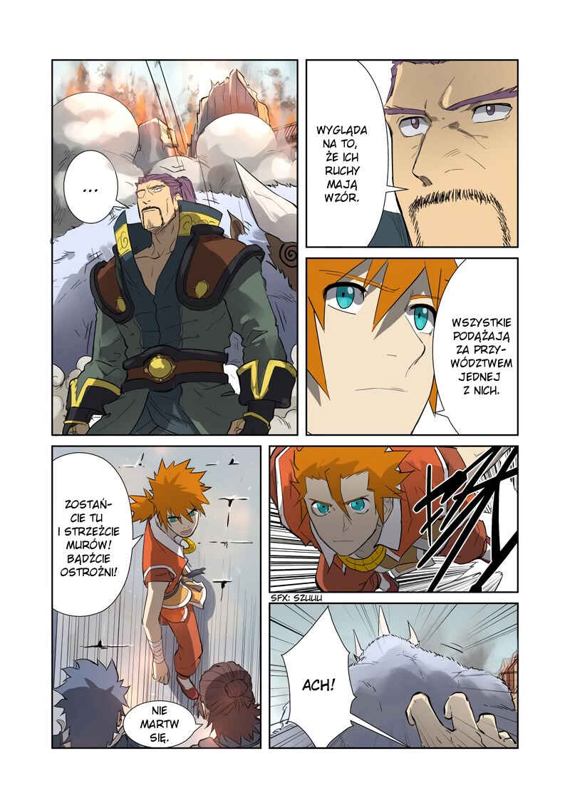 Chapter 184 - Page 7