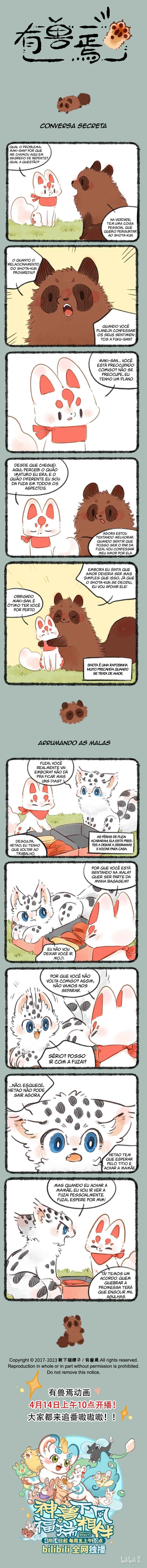 Chapter 742 - Page 1