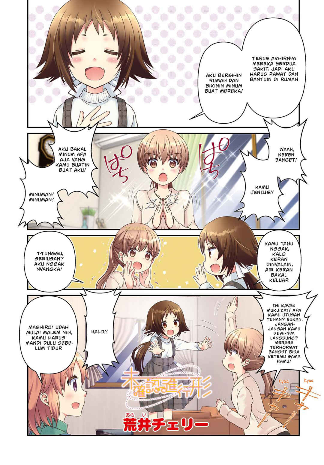 Chapter 138 - Page 3